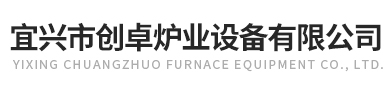 威克士专业电动工具是宝时得集团旗下的高端电动工具品牌