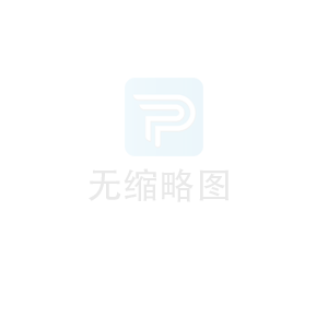 2026年生态环境工作会议重点：制定跨境碳交易管理办法