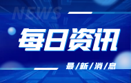 甘肃省348.43亿千瓦时绿电送入湖南创历年新高